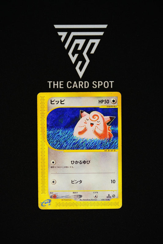 028/128 Clefairy 1st Edition - Pokemon TCG - THE CARD SPOT PTY LTD.