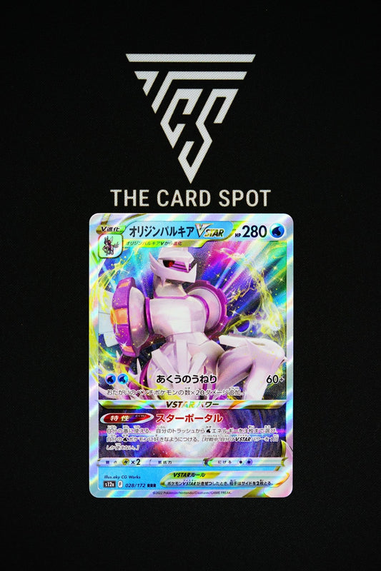 028/172 Origin Forme Palkia VSTAR - Pokemon - THE CARD SPOT PTY LTD.