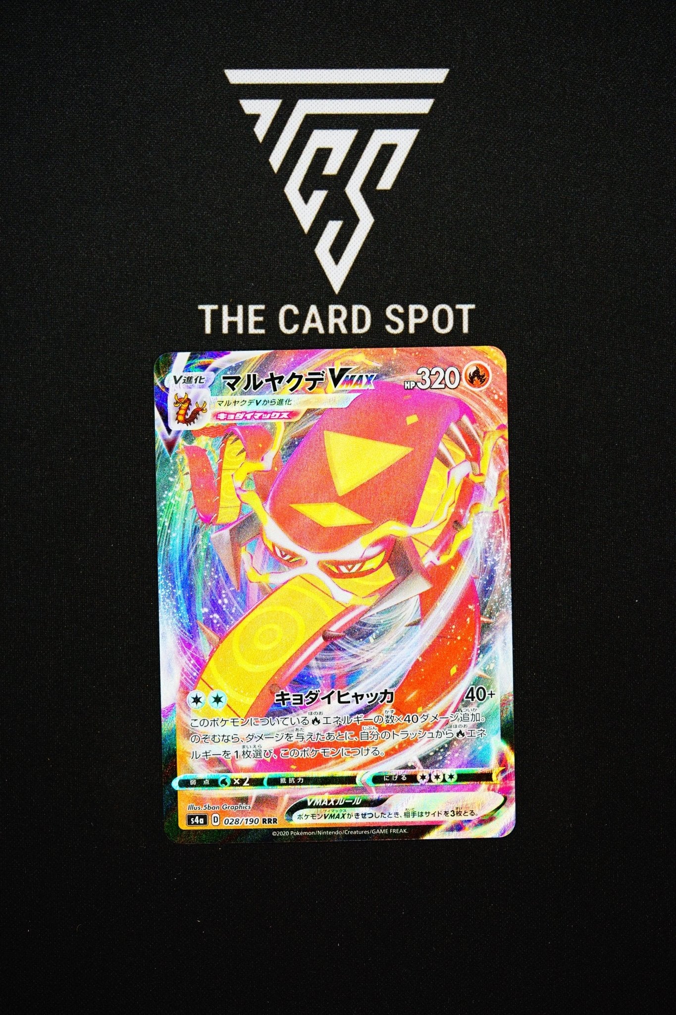 028/190 Centiskorch Vmax - Pokemon TCG - THE CARD SPOT PTY LTD.