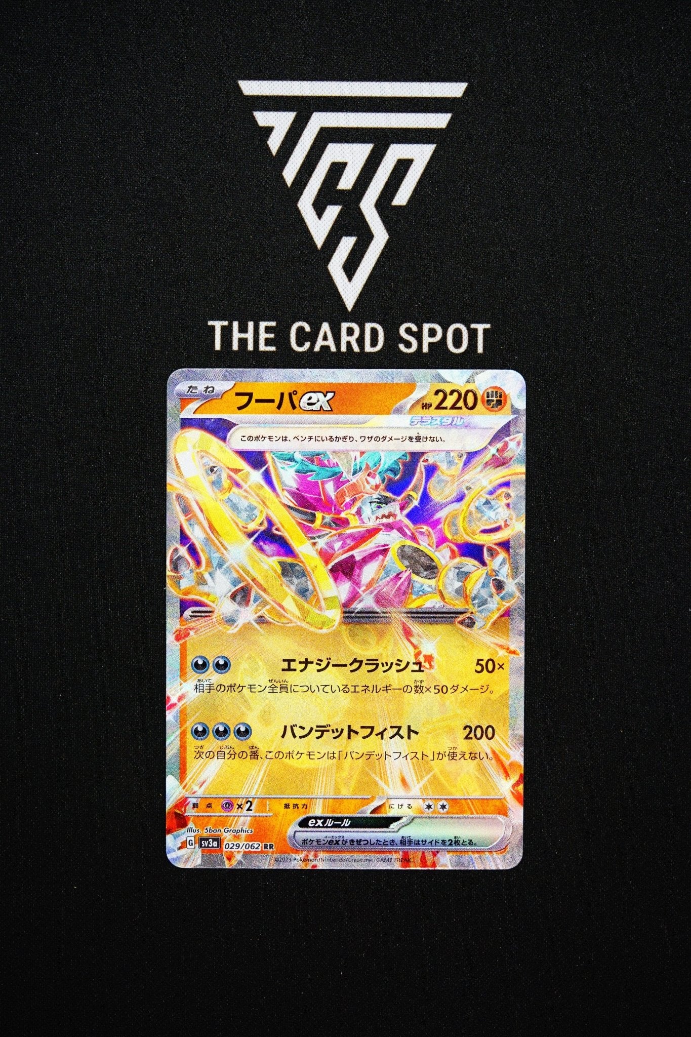 029/062 Hoopa Ex - Pokemon TCG - THE CARD SPOT PTY LTD.