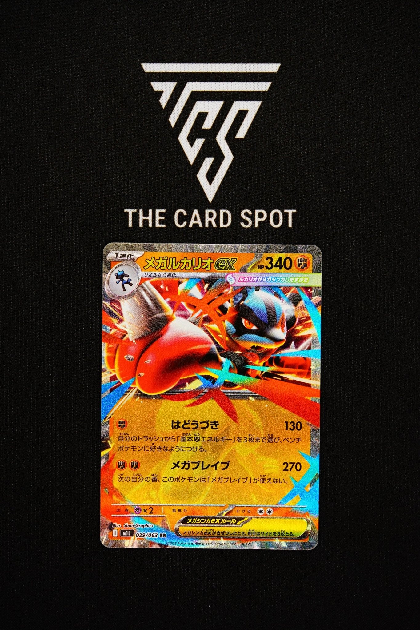 029/063 - Mega Lucario - Pokemon TCG - THE CARD SPOT PTY LTD.