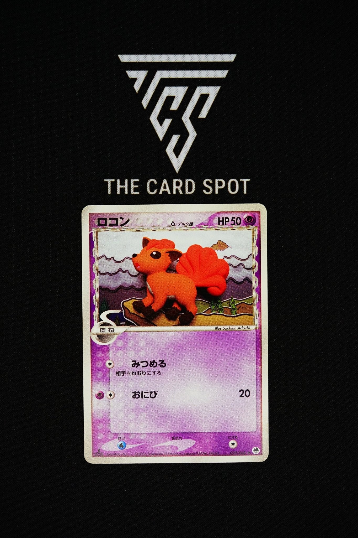 029/068 Vulpix 1st Edition - Pokemon TCG - THE CARD SPOT PTY LTD.