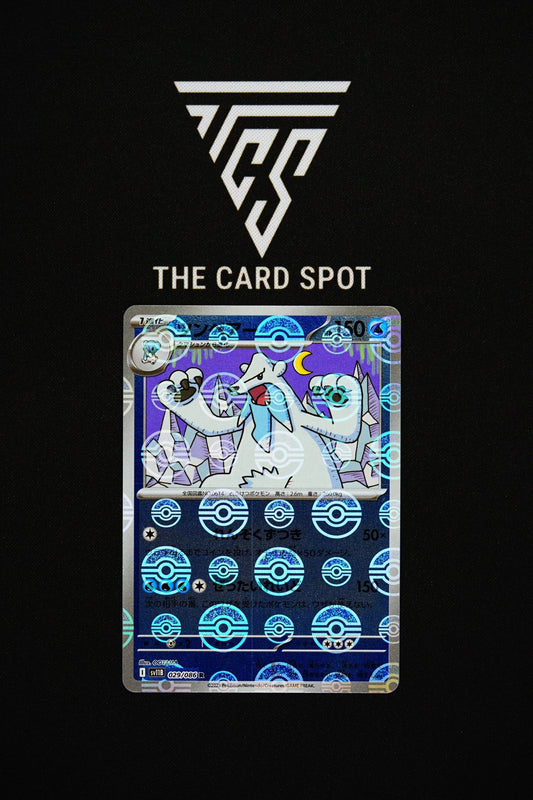 029/086 Beartic - Pokemon TCG - THE CARD SPOT PTY LTD.