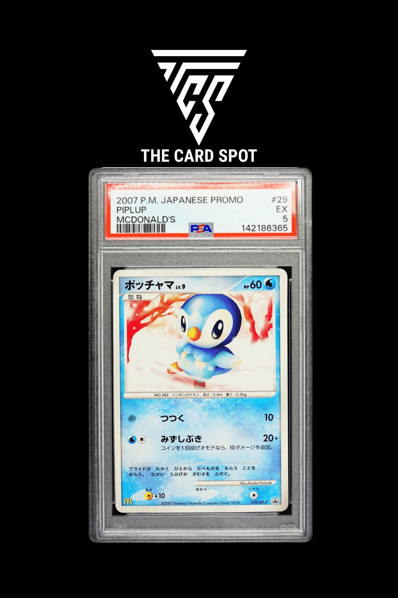 029/DP-P Piplup PSA 5 - Pokemon TCG - THE CARD SPOT PTY LTD.