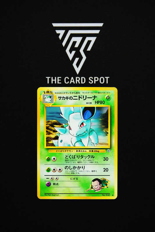 030 Giovanni's Nidorina - Pokemon TCG - THE CARD SPOT PTY LTD.