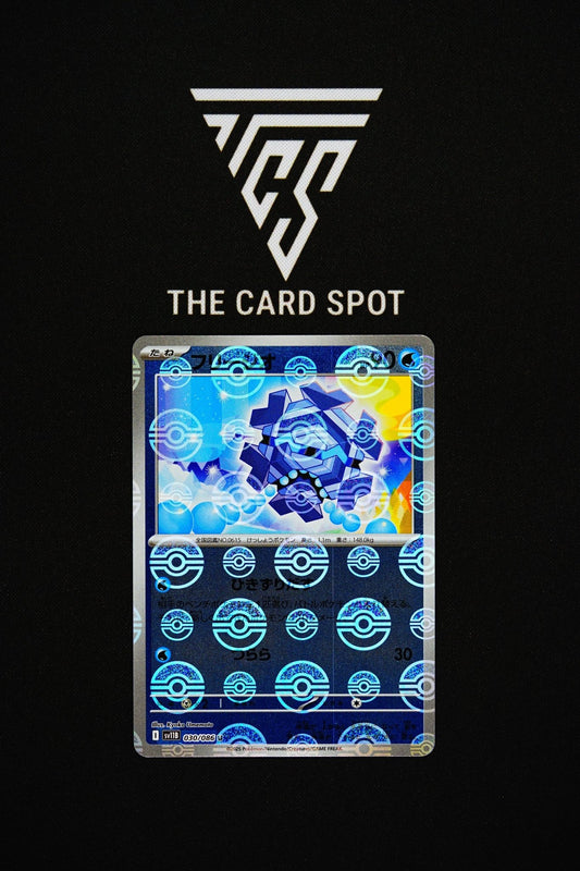 030/086 Cryogonal - Pokemon TCG - THE CARD SPOT PTY LTD.