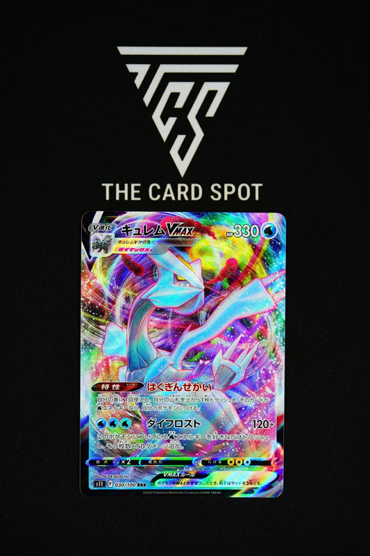 030/100 RRR Kyurem Vmax - Pokemon TCG - THE CARD SPOT PTY LTD.
