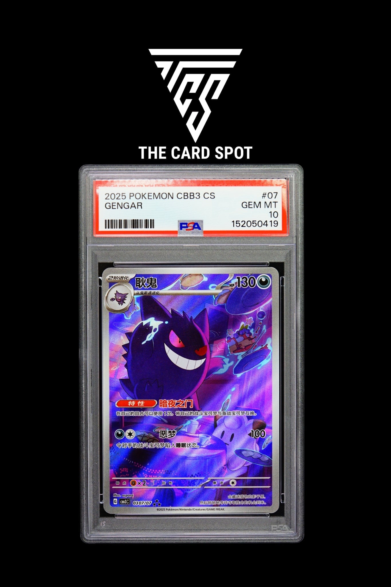 0307/07 Gengar PSA 10 - Pokemon TCG - THE CARD SPOT PTY LTD.