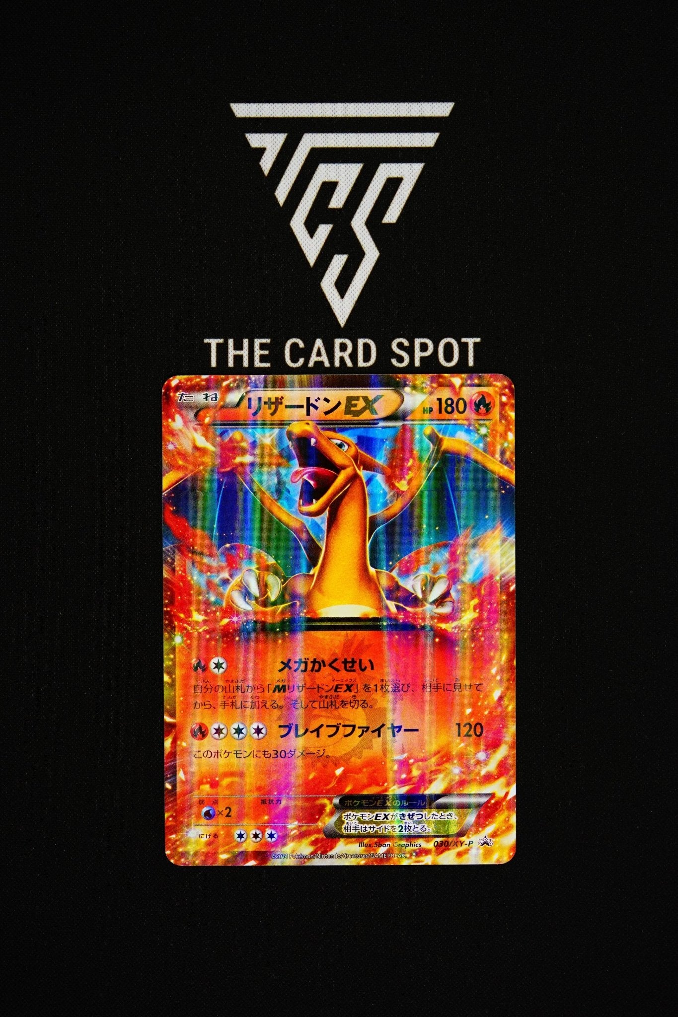 030/XY-P Charizard Ex - Pokemon TCG - THE CARD SPOT PTY LTD.