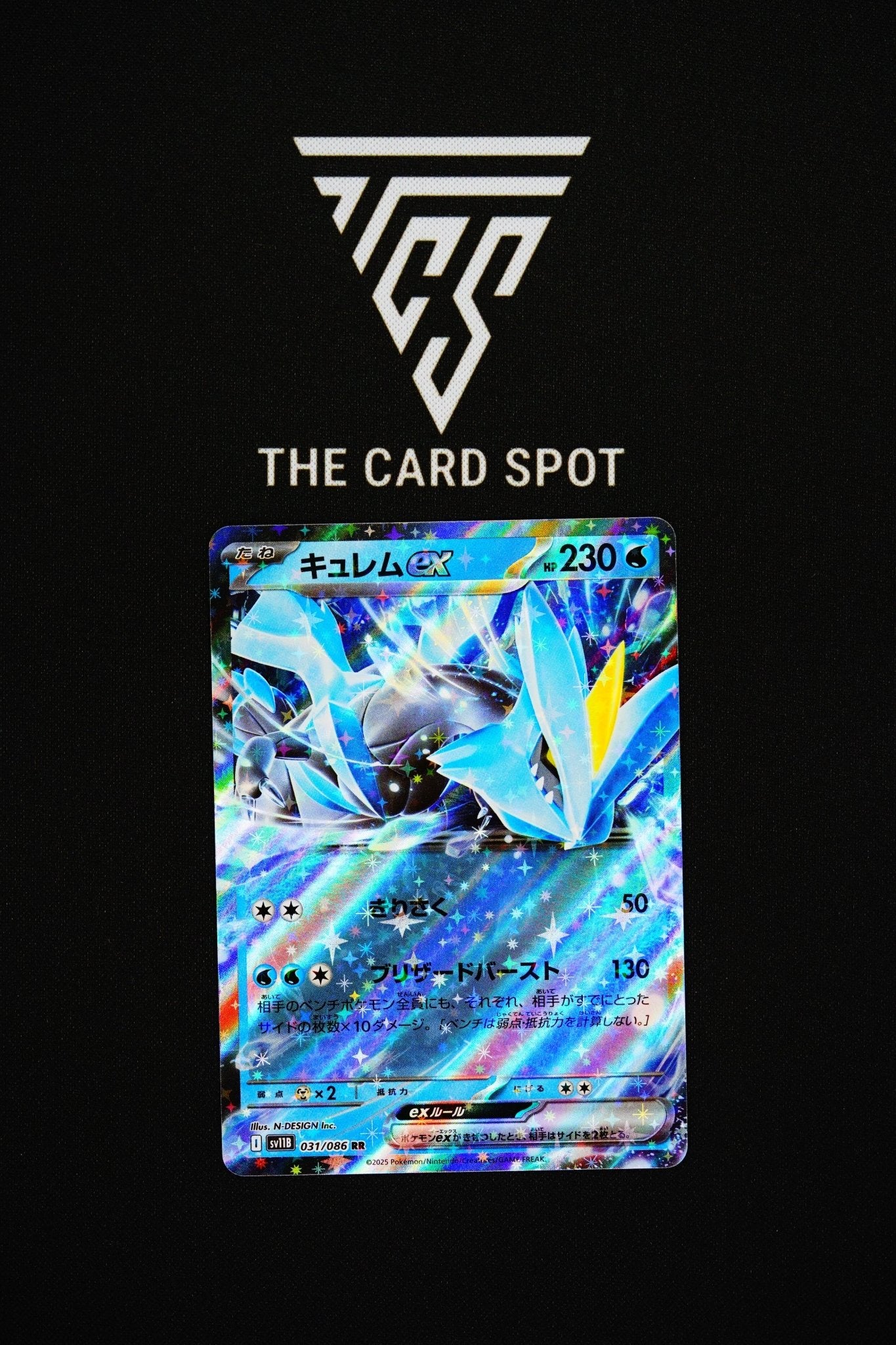 031/086 Kyurem Ex - Pokemon TCG - THE CARD SPOT PTY LTD.