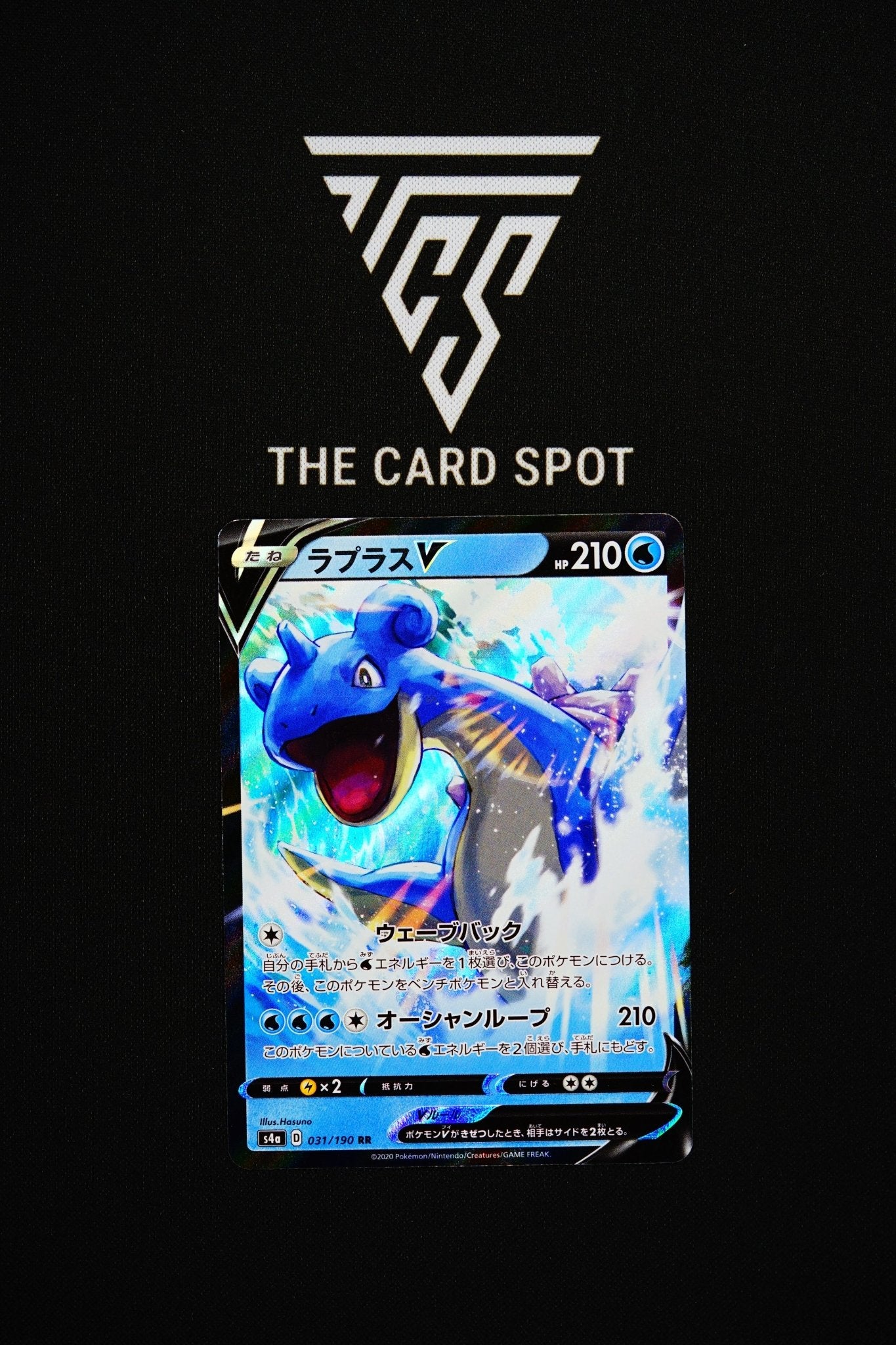 031/190 - Lapras - Pokemon TCG - THE CARD SPOT PTY LTD.