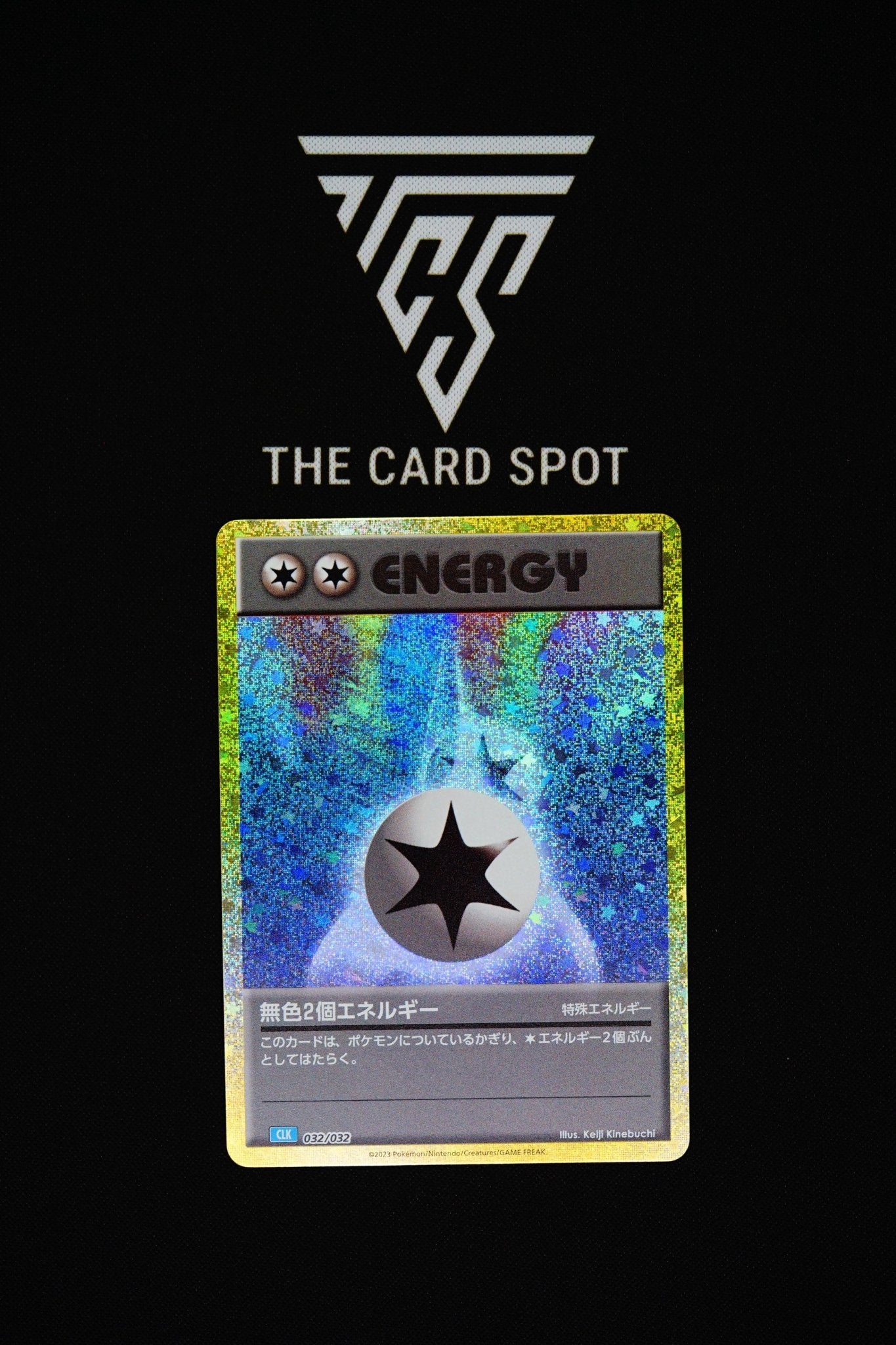 032/032 - Double Colorless Energy - Pokemon TCG - THE CARD SPOT PTY LTD.