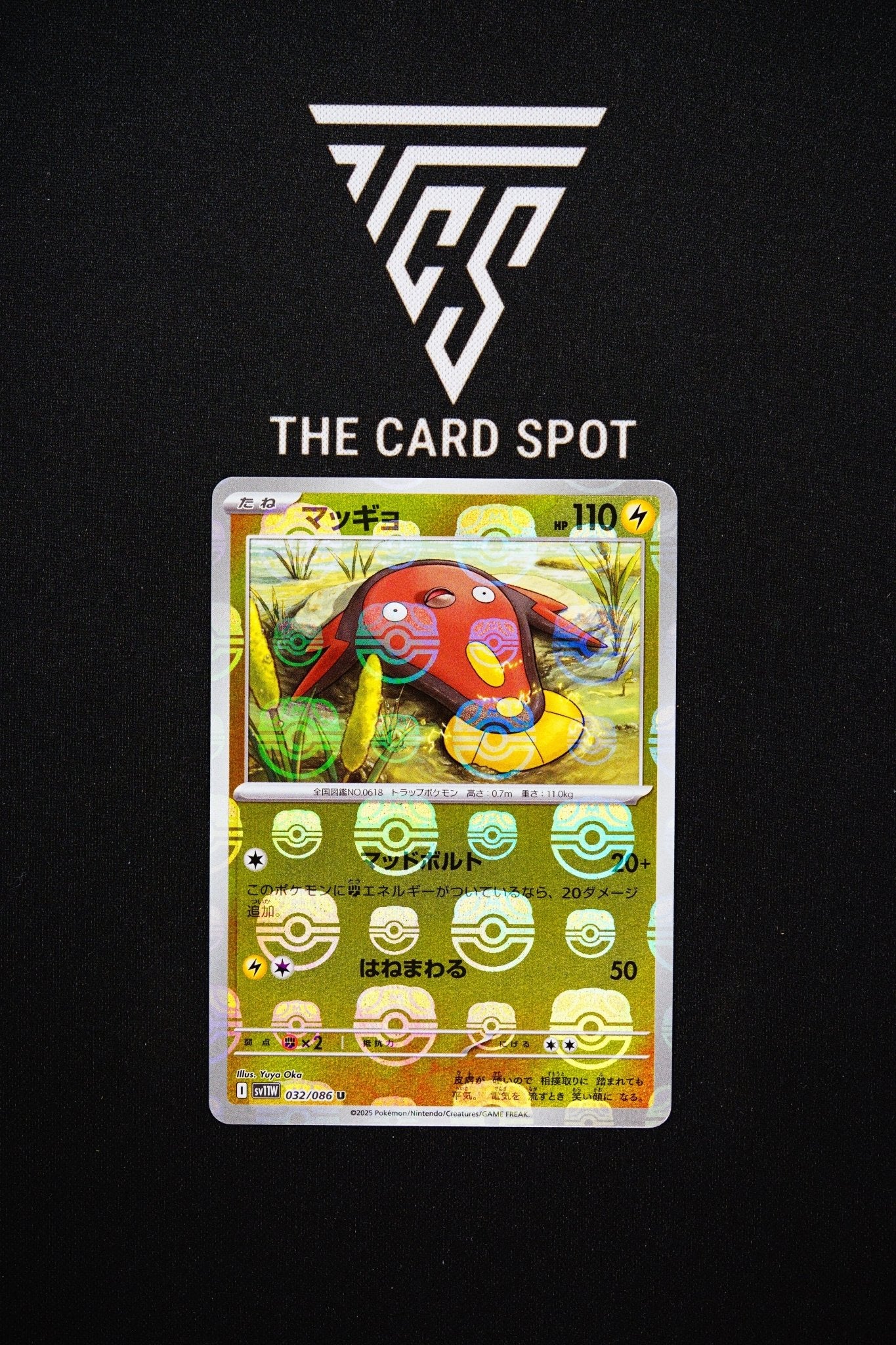 032/086 Stunfisk - Pokemon TCG - THE CARD SPOT PTY LTD.