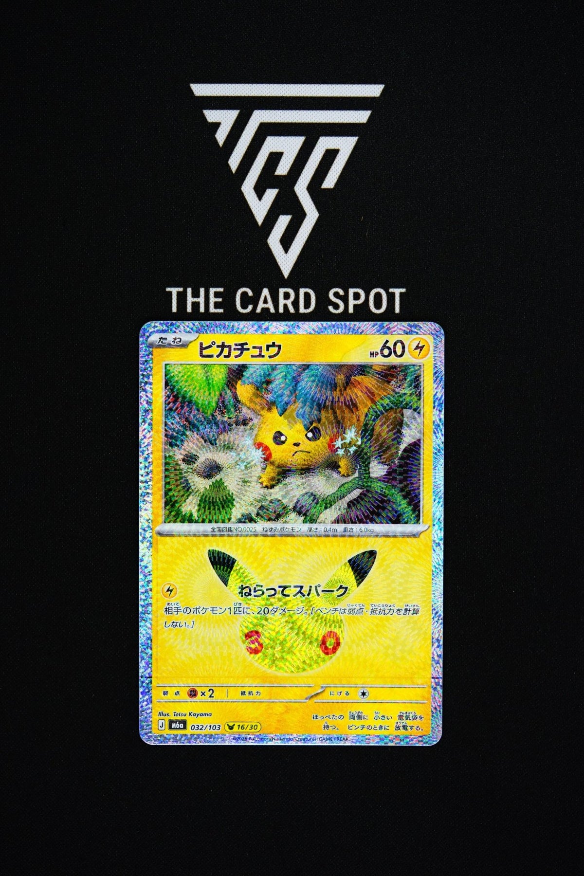 032/103 Pikachu - Pokemon TCG - THE CARD SPOT PTY LTD.