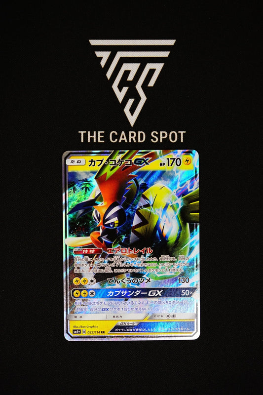 032/114 Tapu Koko GX - Pokemon Card - THE CARD SPOT PTY LTD.