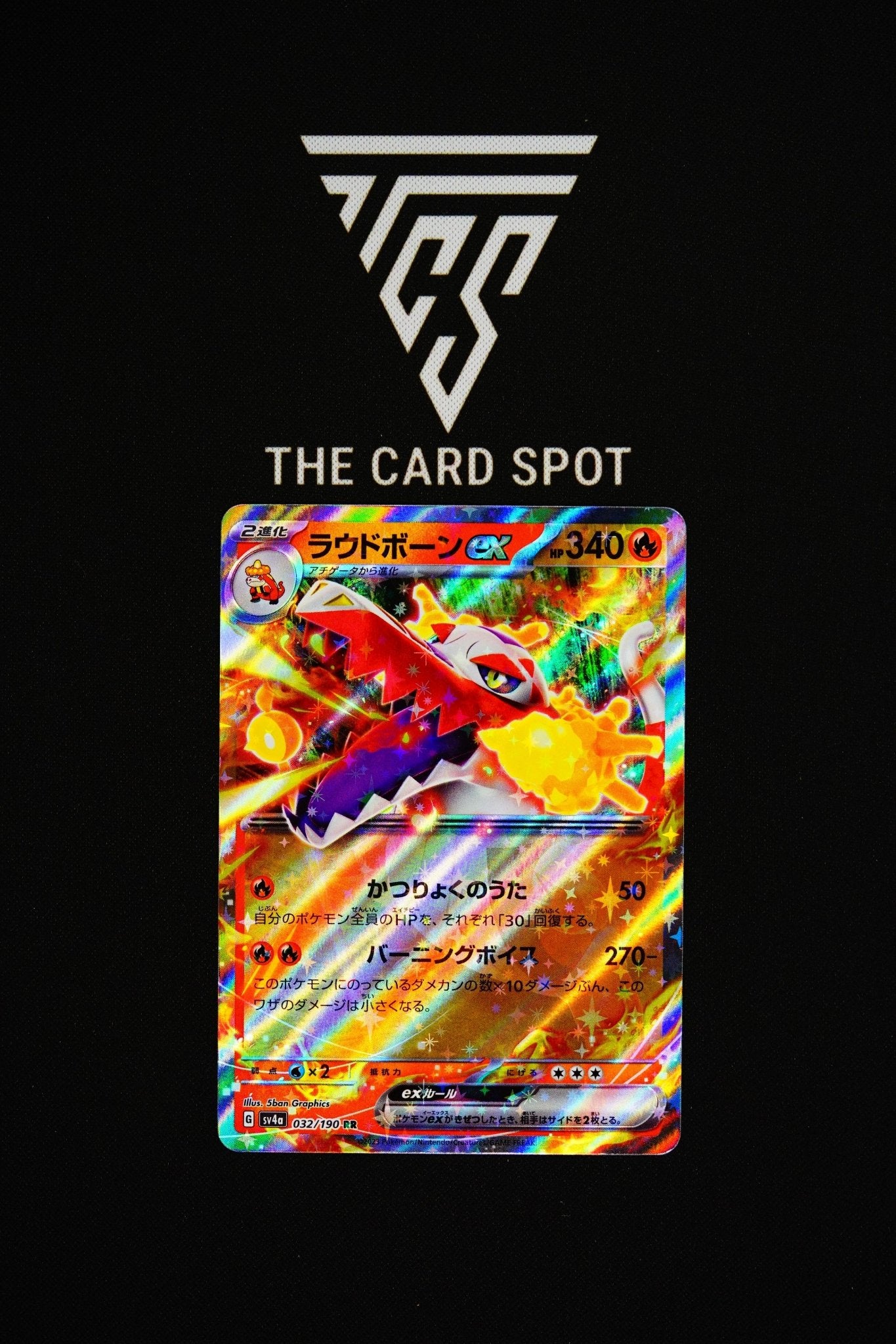 032/190 - Skeledirge ex - Pokemon TCG - THE CARD SPOT PTY LTD.