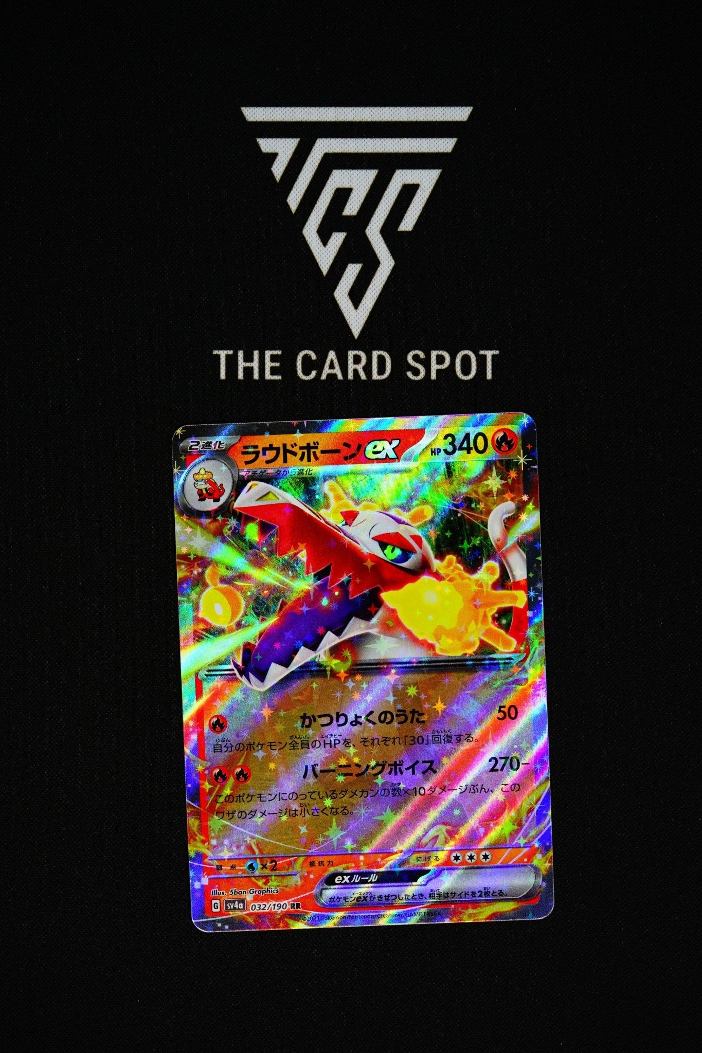 032/190 - Skeledirge ex - Pokemon TCG - THE CARD SPOT PTY LTD.