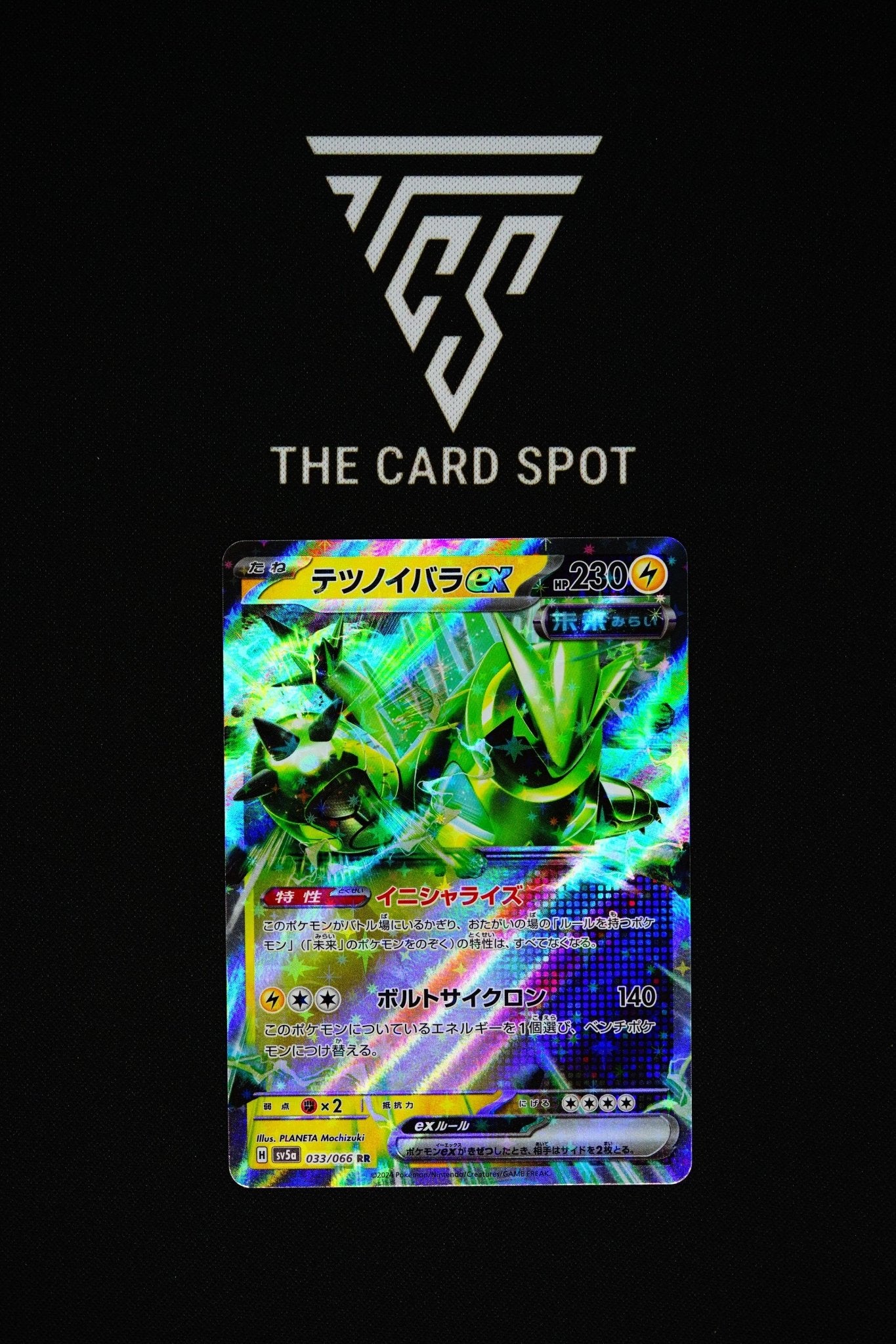 033/066 - Iron Thorns ex - Pokemon TCG - THE CARD SPOT PTY LTD.