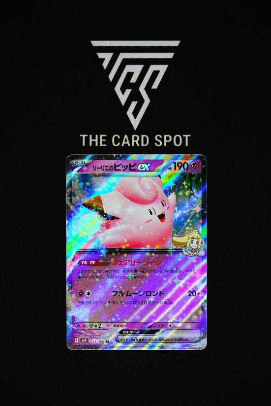 033/100 - Lillie's Clefairy EX - Pokemon TCG - THE CARD SPOT PTY LTD.