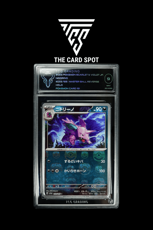 033/165 Nidorino Master Ball TCG 9 - Pokemon TCG - THE CARD SPOT PTY LTD.