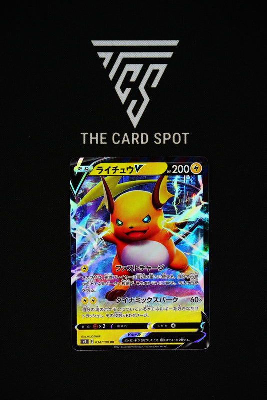 034/100 - Raichu V - Pokemon TCG - THE CARD SPOT PTY LTD.