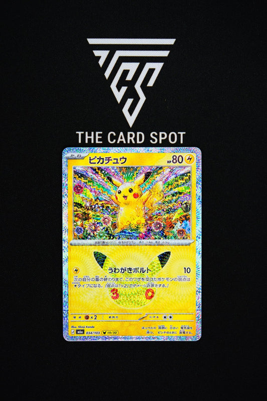 034/103 Pikachu - Pokemon TCG - THE CARD SPOT PTY LTD.
