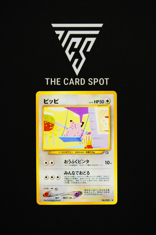 035 - Clefairy - Pokemon TCG - THE CARD SPOT PTY LTD.