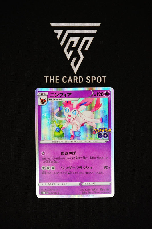 035/071 Sylveon R - Pokemon TCG - THE CARD SPOT PTY LTD.