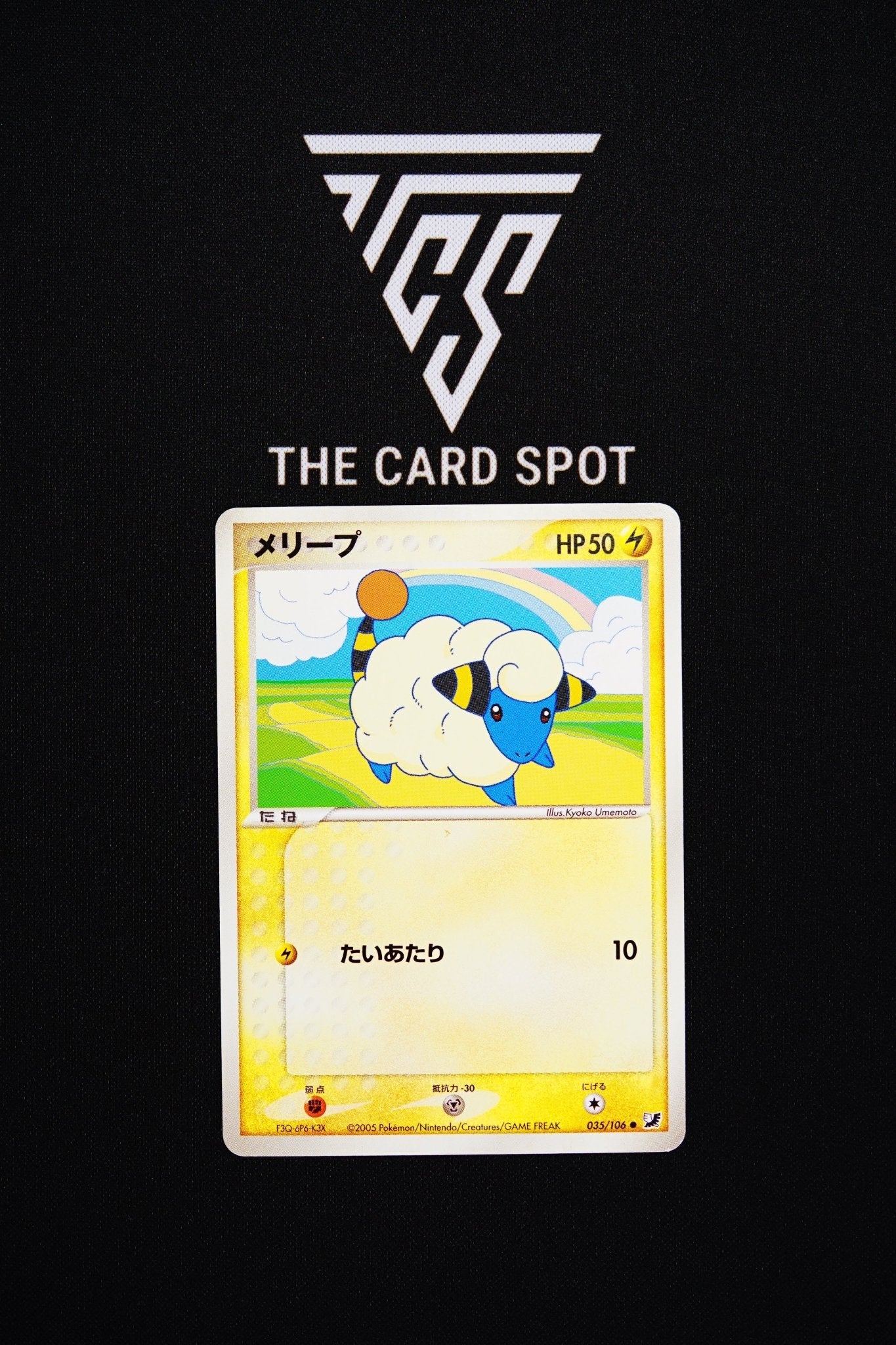 035/106 - Mareep - Pokemon TCG - THE CARD SPOT PTY LTD.