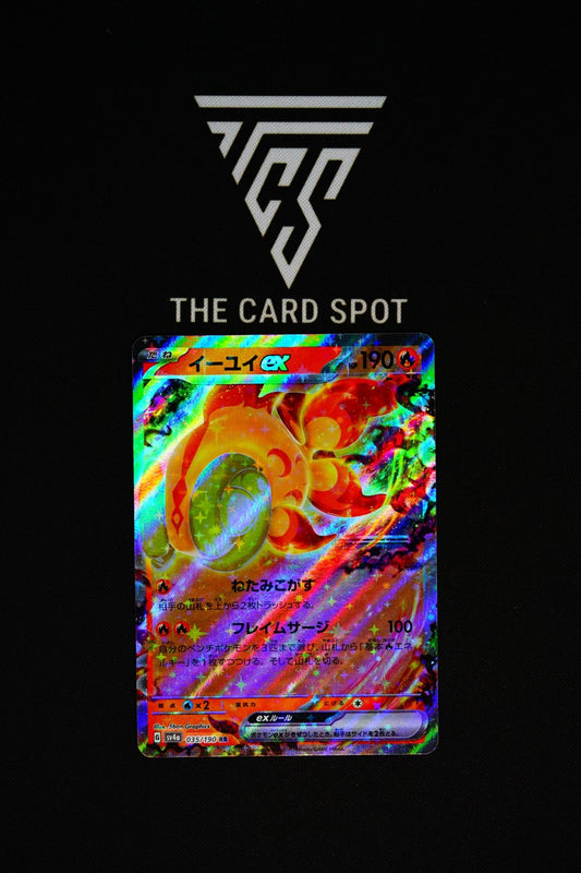 035/190 - Chi - Yu ex - Pokemon TCG - THE CARD SPOT PTY LTD.