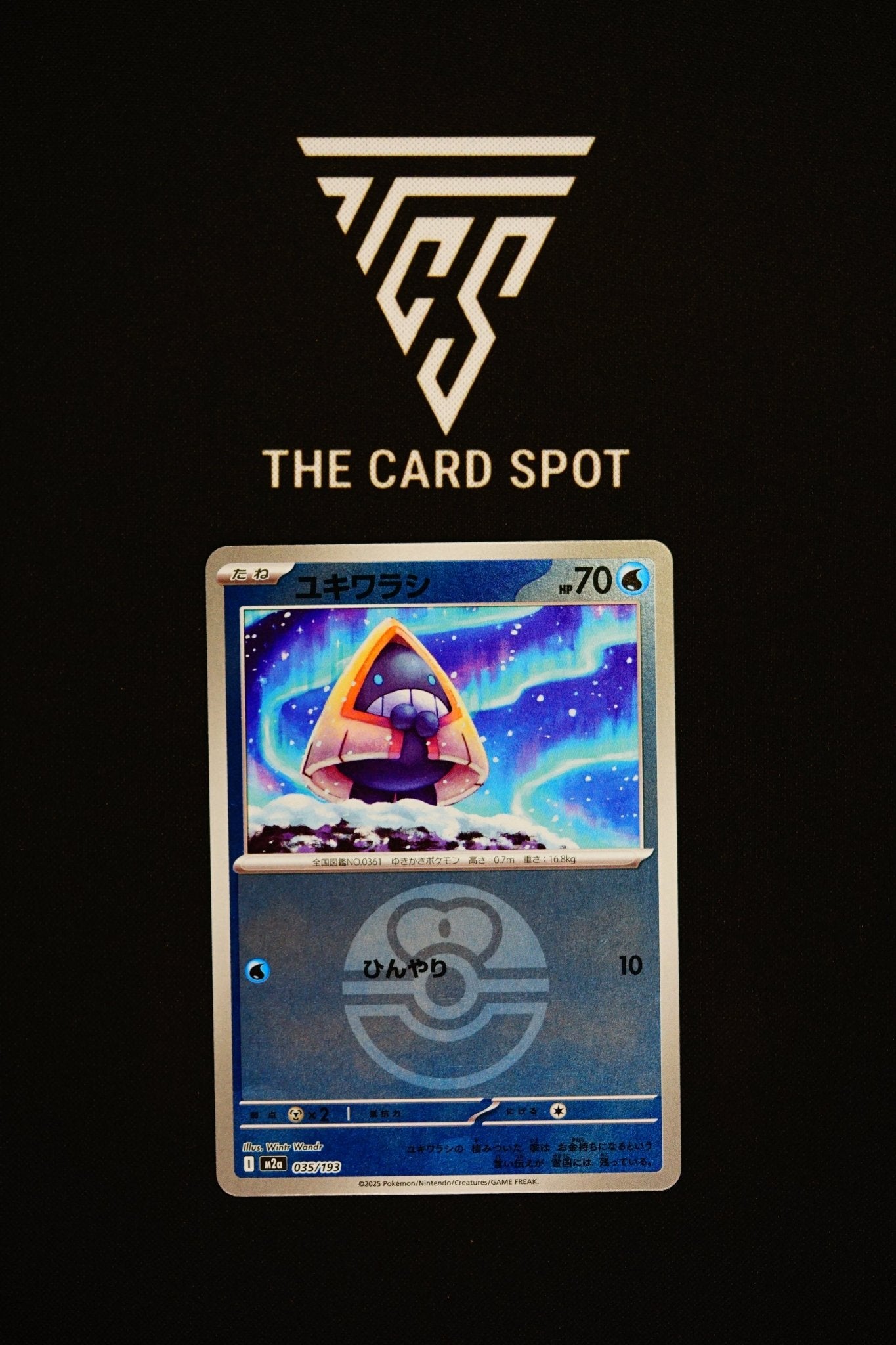 035/193 Snorunt - Pokemon TCG - THE CARD SPOT PTY LTD.