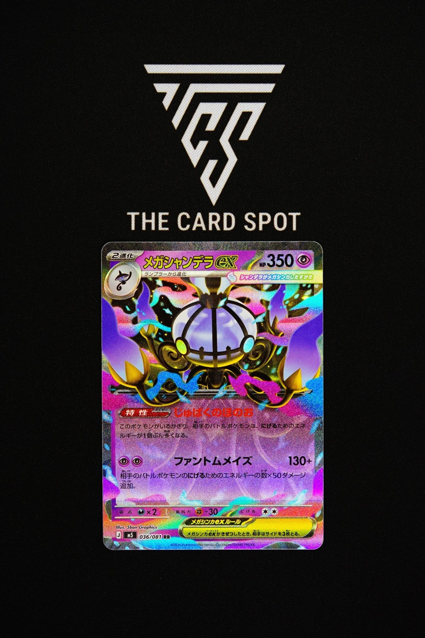 036/081 Mega Chandelure Ex - Pokemon TCG - THE CARD SPOT PTY LTD.