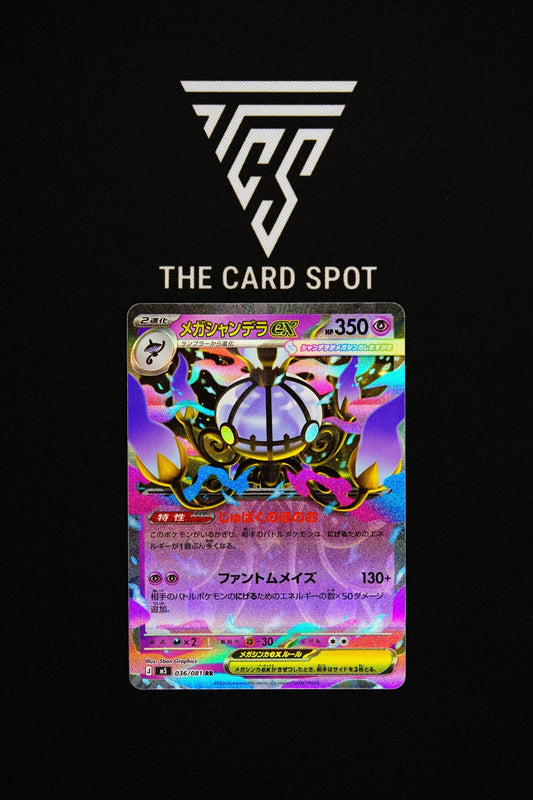 036/081 Mega Chandelure Ex - Pokemon TCG - THE CARD SPOT PTY LTD.