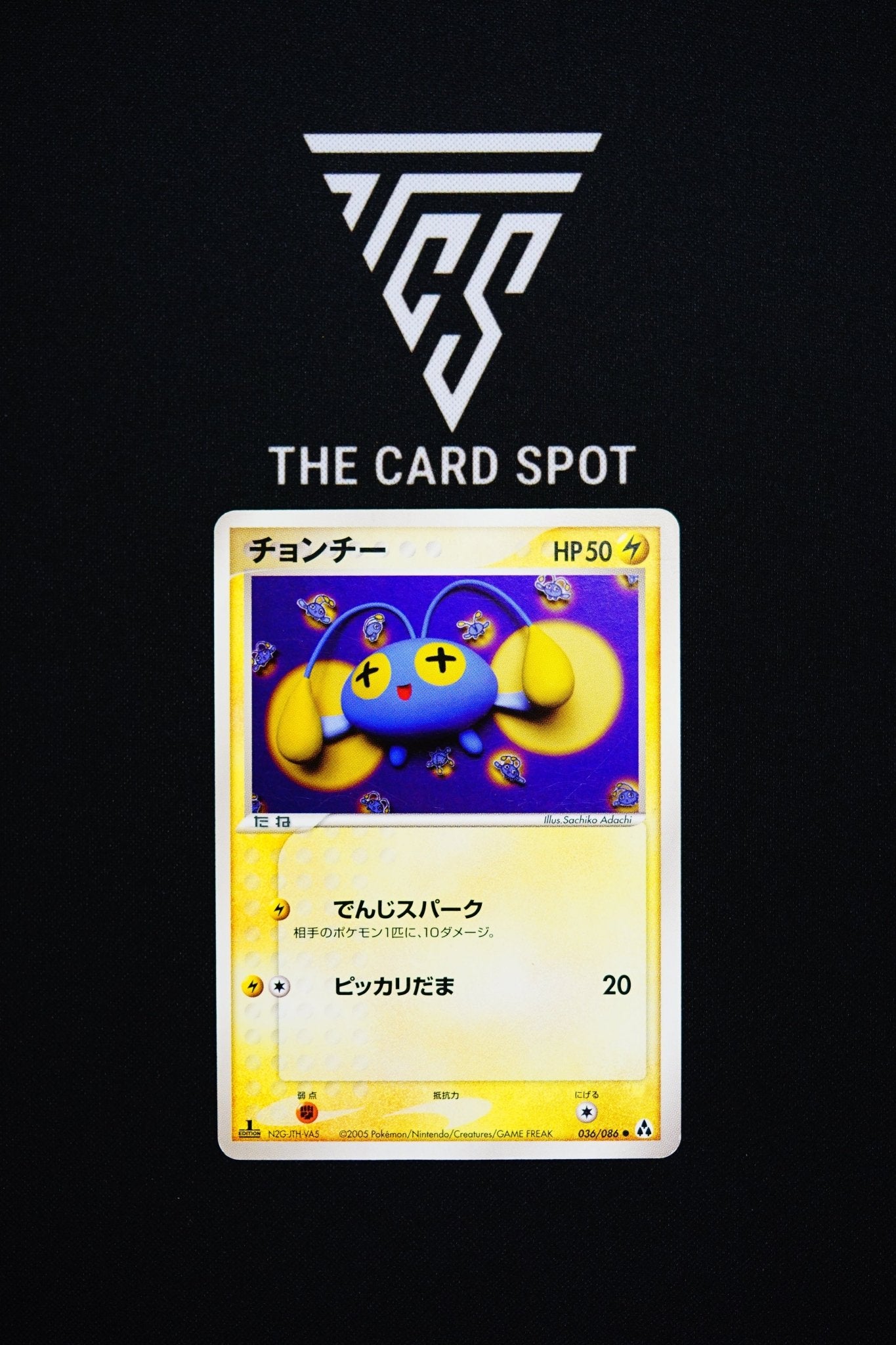 036/086 - Chinchou 1st Edition - Pokemon TCG - THE CARD SPOT PTY LTD.