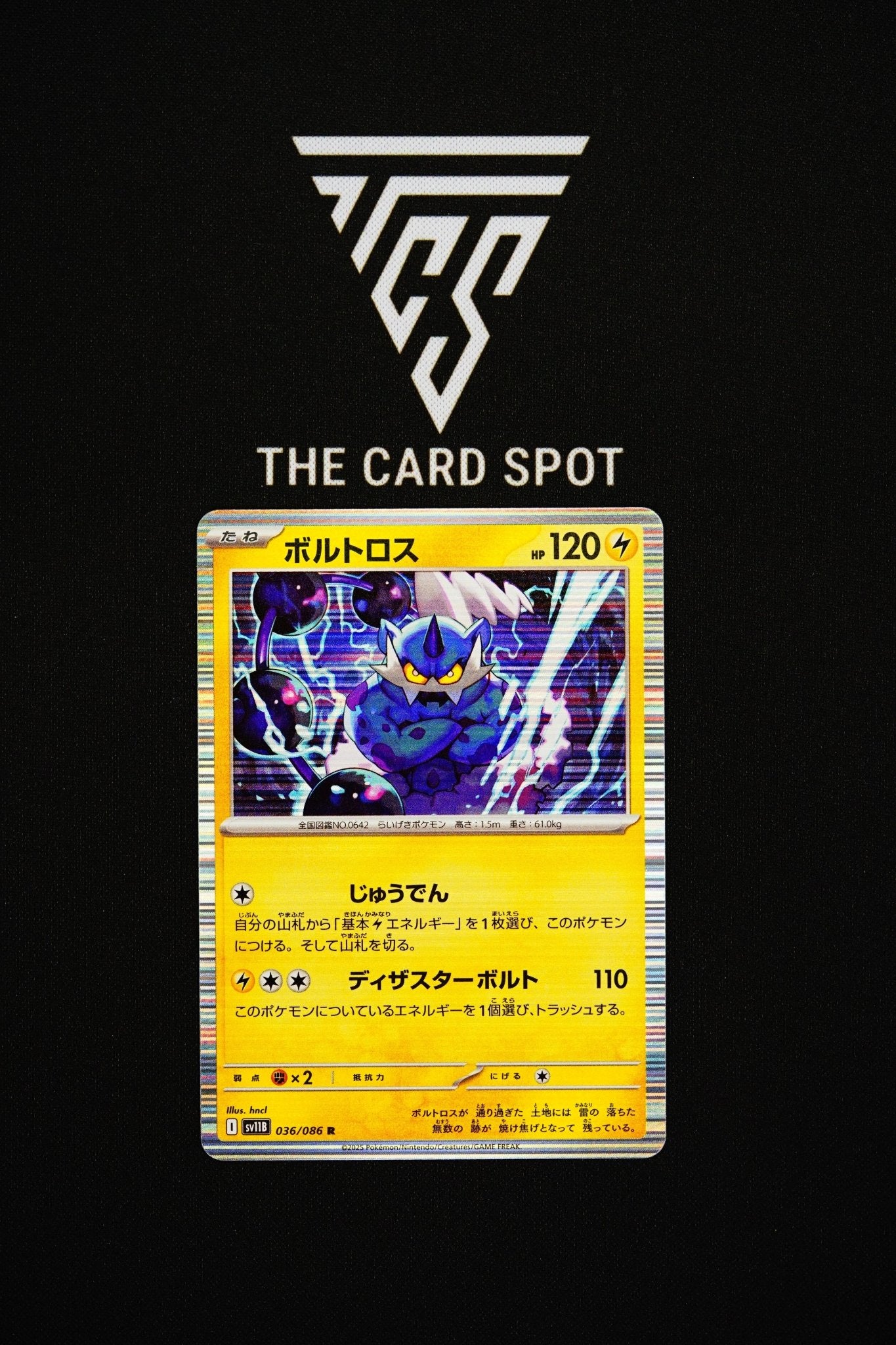 036/086 Thundurus - Pokemon TCG - THE CARD SPOT PTY LTD.