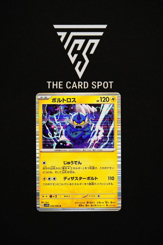 036/086 Thundurus - Pokemon TCG - THE CARD SPOT PTY LTD.