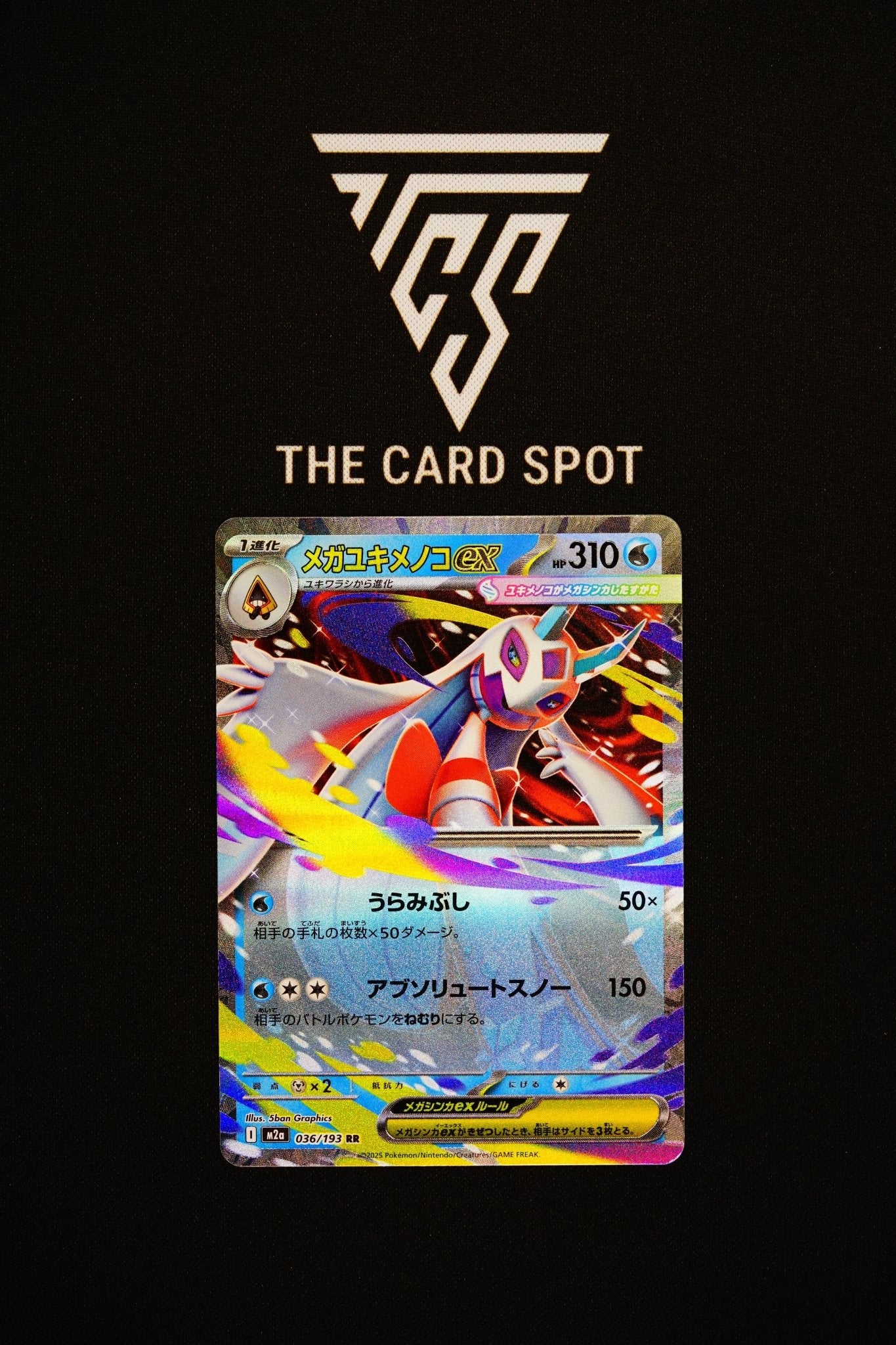036/093 Froslass Ex - Pokemon TCG - THE CARD SPOT PTY LTD.