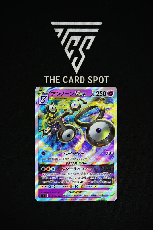 036/098 Unknown Vstar - Pokemon - THE CARD SPOT PTY LTD.