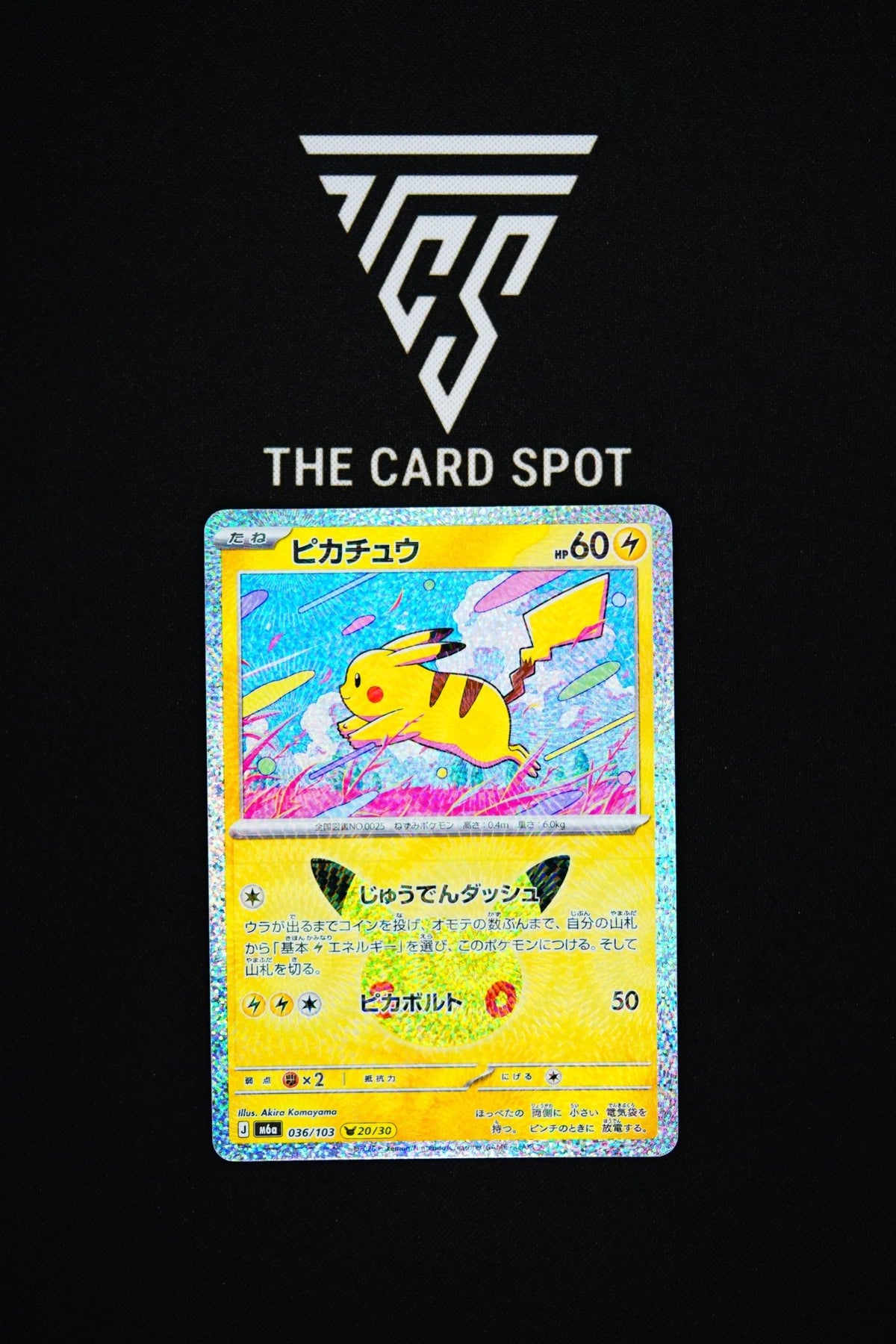 036/103 Pikachu - Pokemon TCG - THE CARD SPOT PTY LTD.