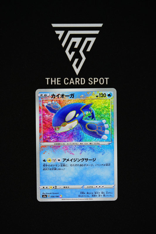 036/190 Kyogre - Pokemon TCG - THE CARD SPOT PTY LTD.