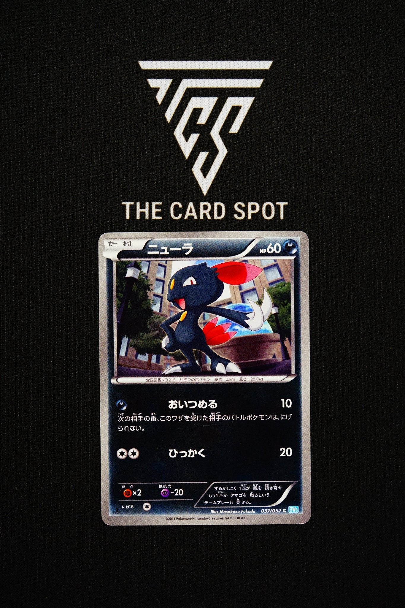 037/052 - Sneasal 1st Edition - Pokemon TCG - THE CARD SPOT PTY LTD.