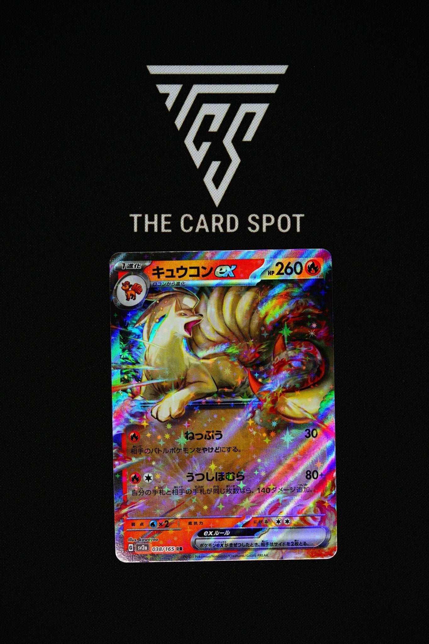 038/165 - Ninetales ex - Pokemon TCG - THE CARD SPOT PTY LTD.