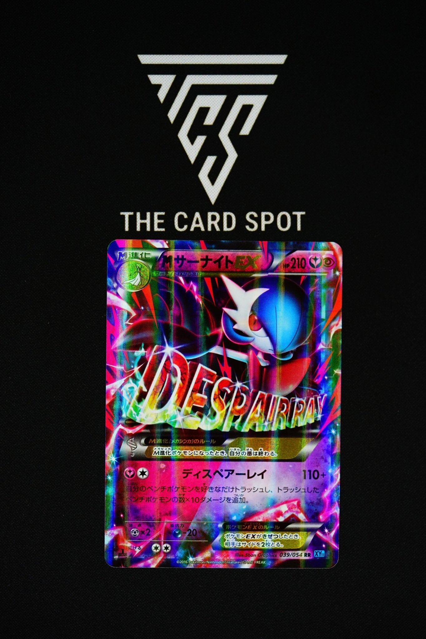 039/054 RR 1st ED M Gardevoir-EX XY11 - Pokemon Card - THE CARD SPOT PTY LTD.Pokemon Raw CardsPokémon
