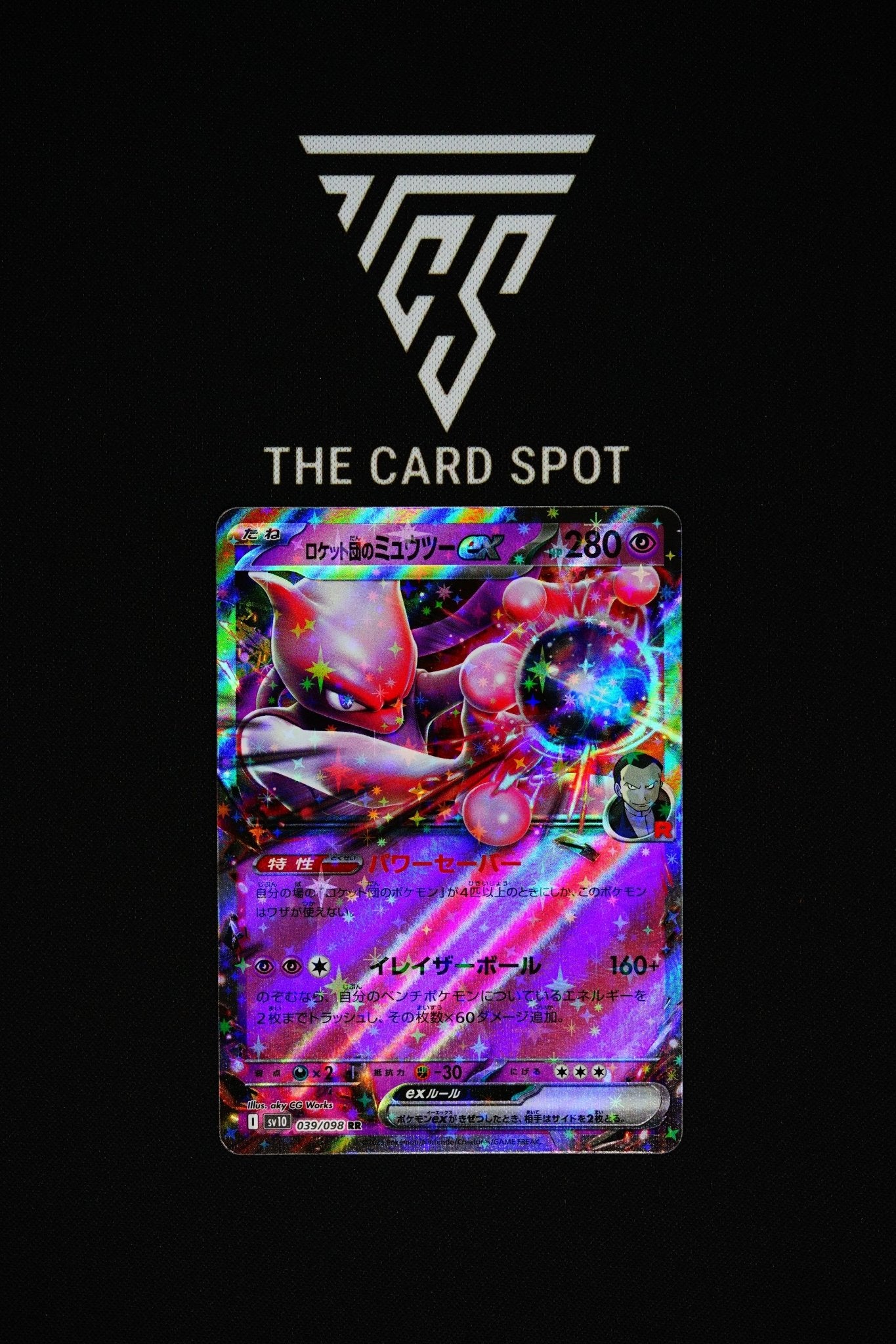 039/098 - Team Rocket's Mewtwo - Pokemon TCG - THE CARD SPOT PTY LTD.