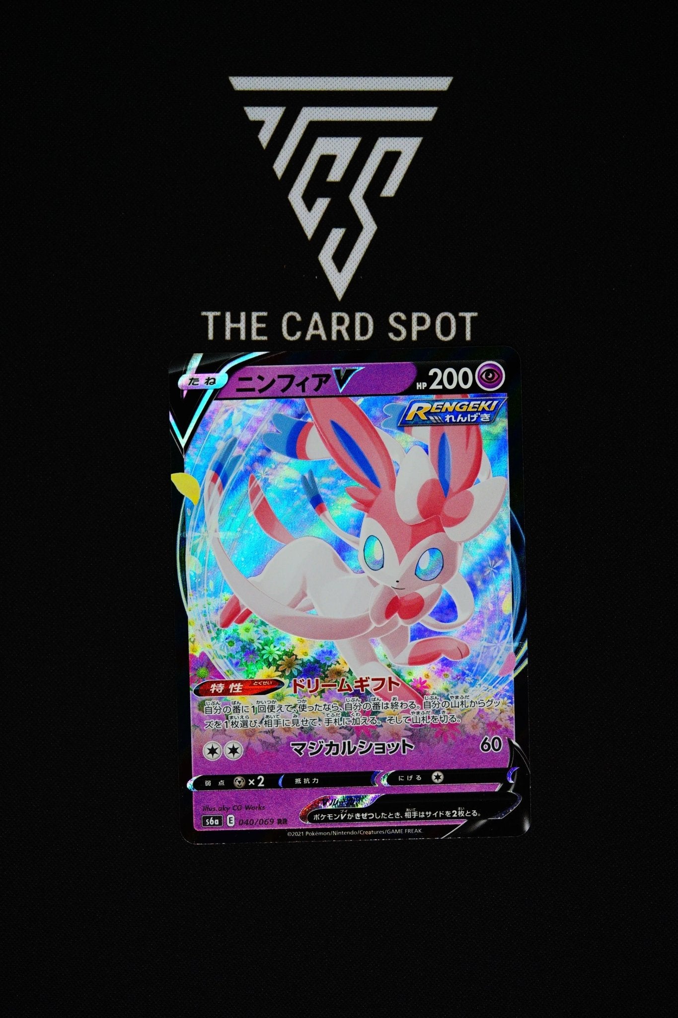 040/069 - Sylveon V - Pokemon TCG - THE CARD SPOT PTY LTD.