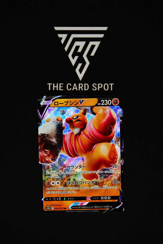 040/071 - Conkeldurr V - Pokemon TCG - THE CARD SPOT PTY LTD.