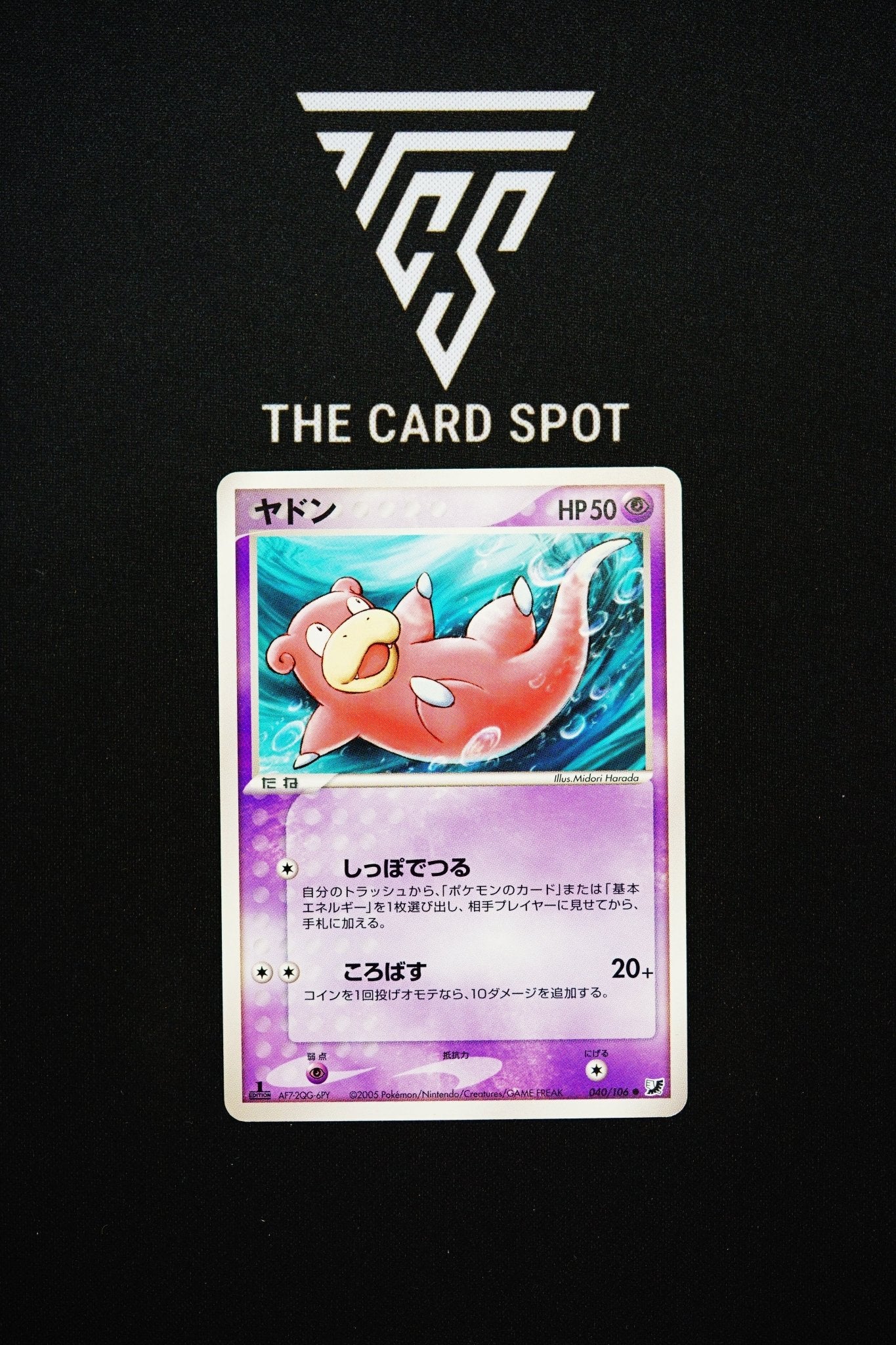 040/106 Slowpoke - Pokemon TCG - THE CARD SPOT PTY LTD.