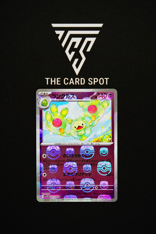 042/086 Reuniclus Master Ball - Pokemon TCG - THE CARD SPOT PTY LTD.
