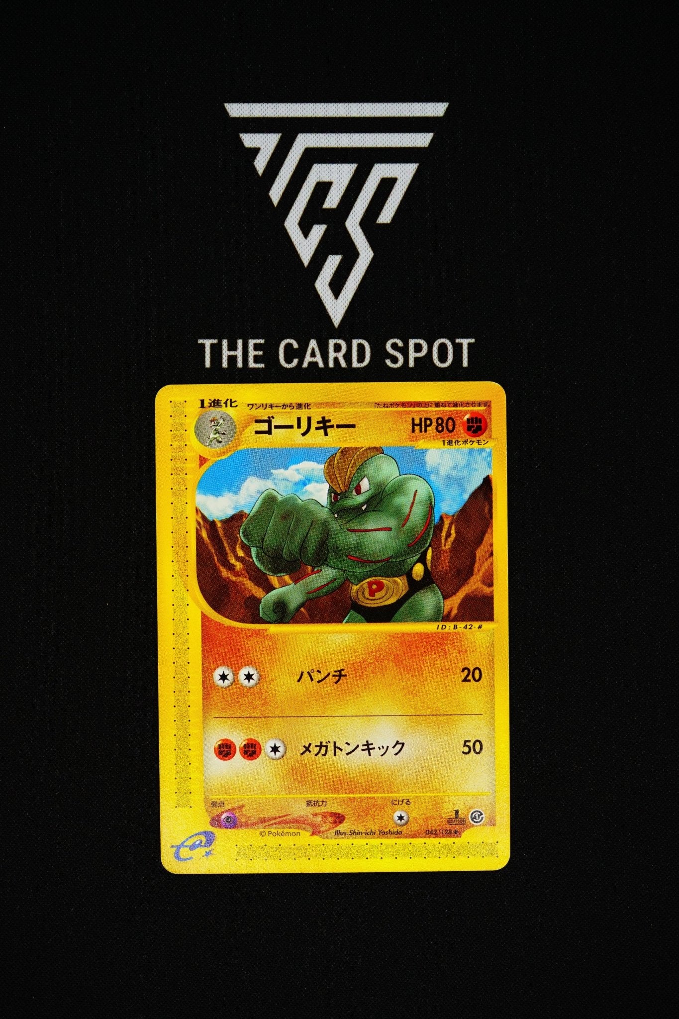 042/128 Machoke 1st Edition - Pokemon TCG - THE CARD SPOT PTY LTD.