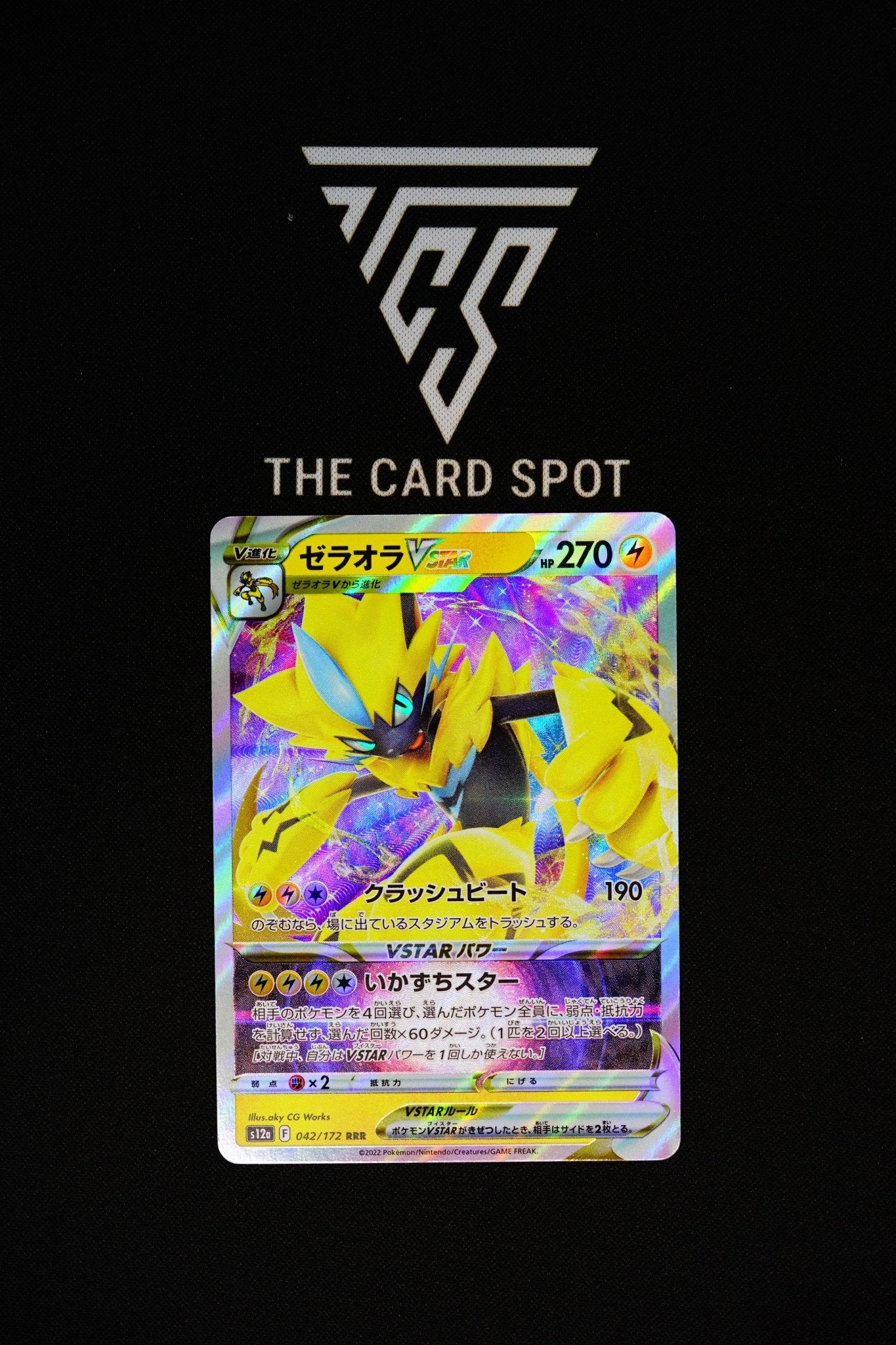 042/172 - Zeraora VSTAR - Pokemon TCG - THE CARD SPOT PTY LTD.